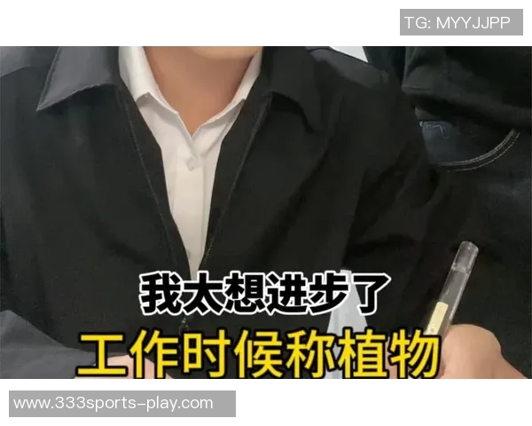 凯莱布乐福分享学习中文的趣事杨瀚森成为我的中文老师但我进步缓慢